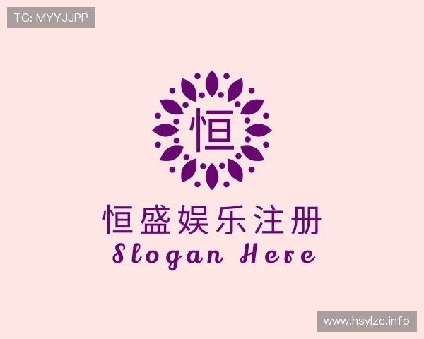 透析恒盛娱乐注册